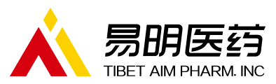 西藏易明西雅醫藥科技股份有限公司