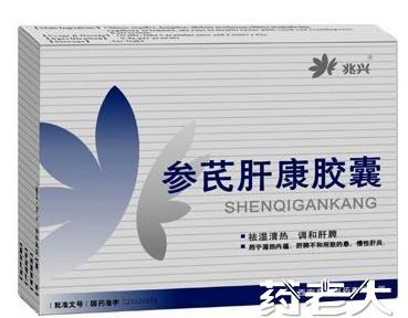 江蘇仁壽藥業有限公司